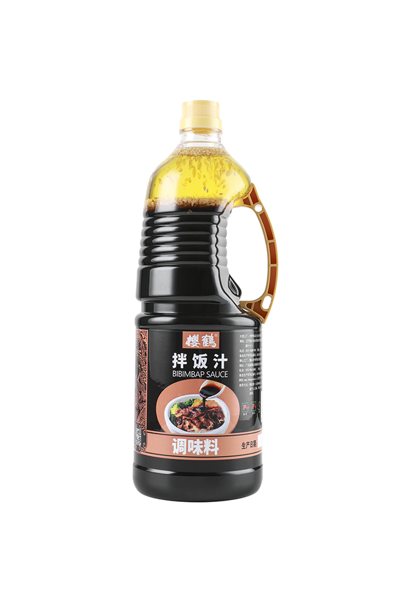 Rice Mixing Sauce