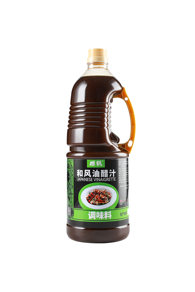 Japanese Vinaigrette