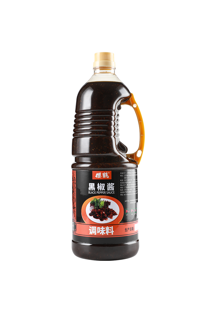 Black Pepper Sauce