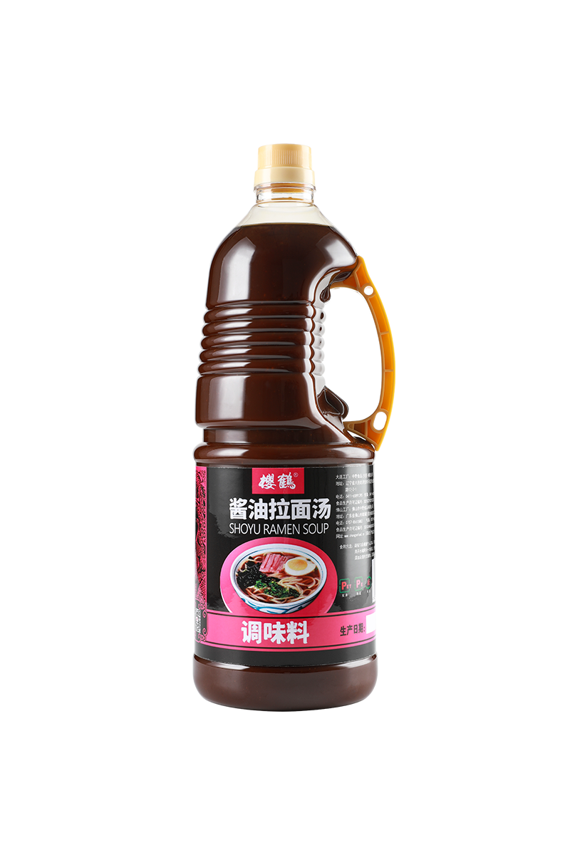 Shoyu Ramen Soup