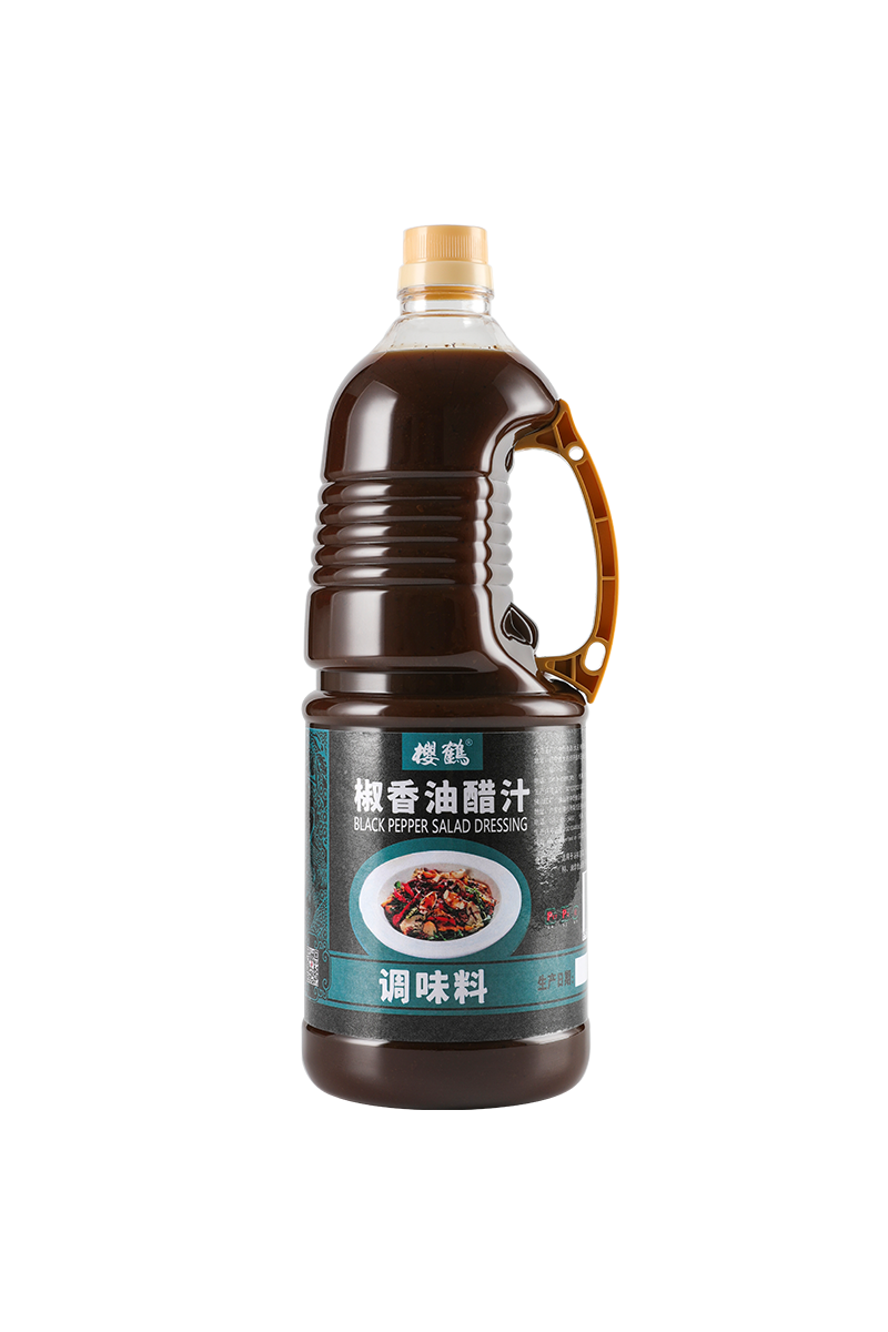 Sichuan Pepper Vinaigrette