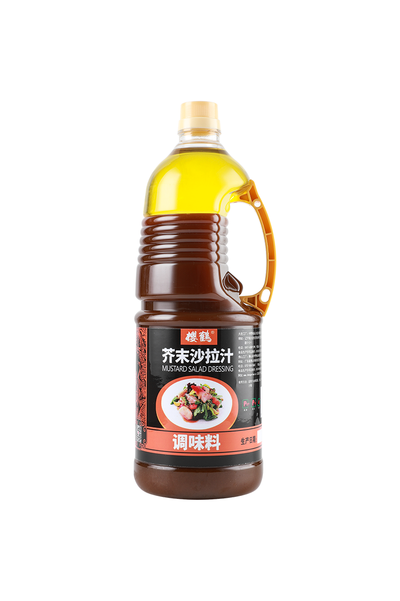 Wasabi Salad Dressing