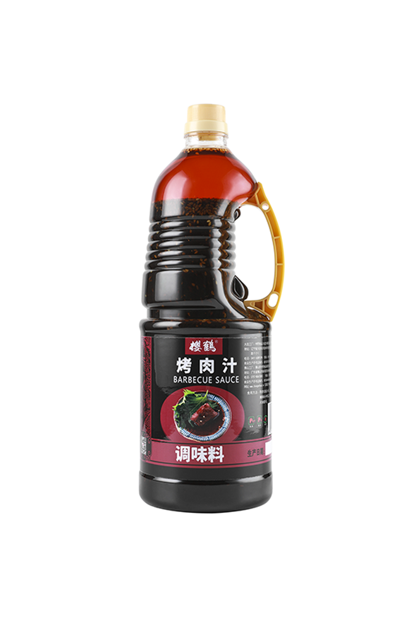Barbecure Sauce