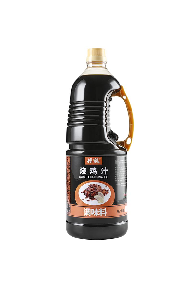 Yakitori Sauce