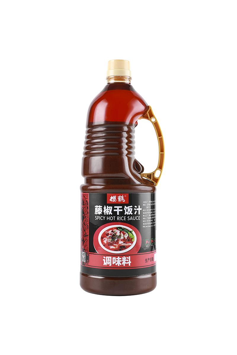 Tengjiao Pepper Rice Mixing Sauce