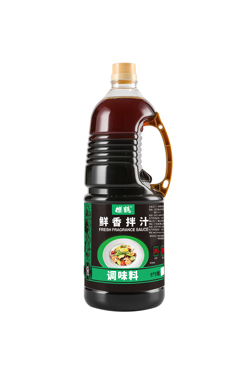 Fresh & Fragrant Sauce