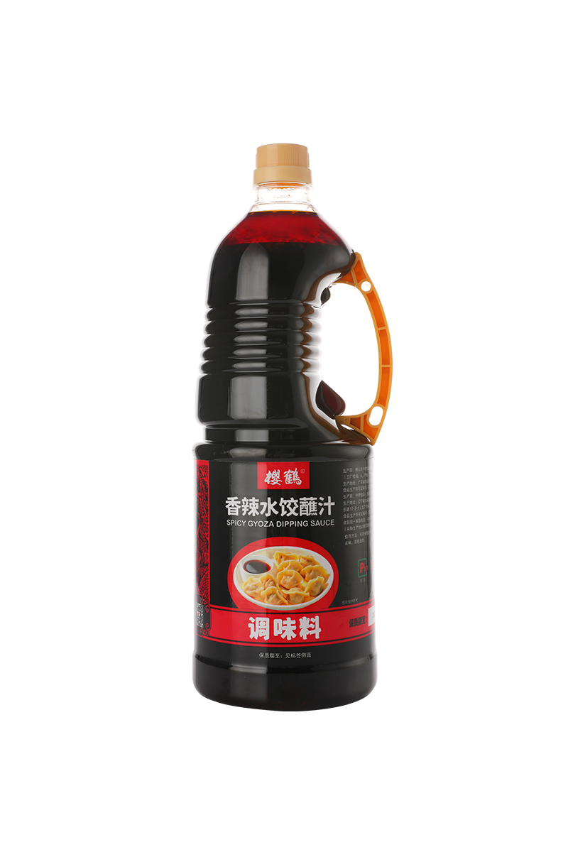 Spicy Gyoza Dipping Sauce