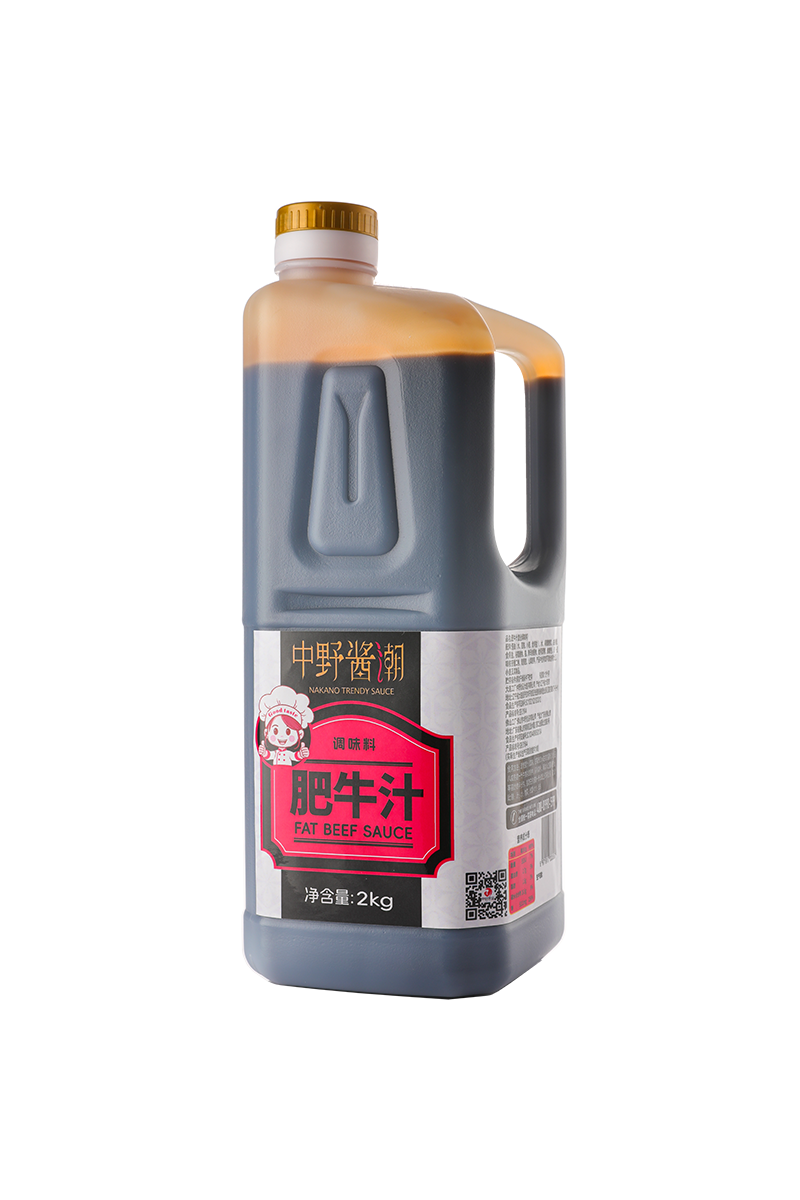 Fat Beef Sauce