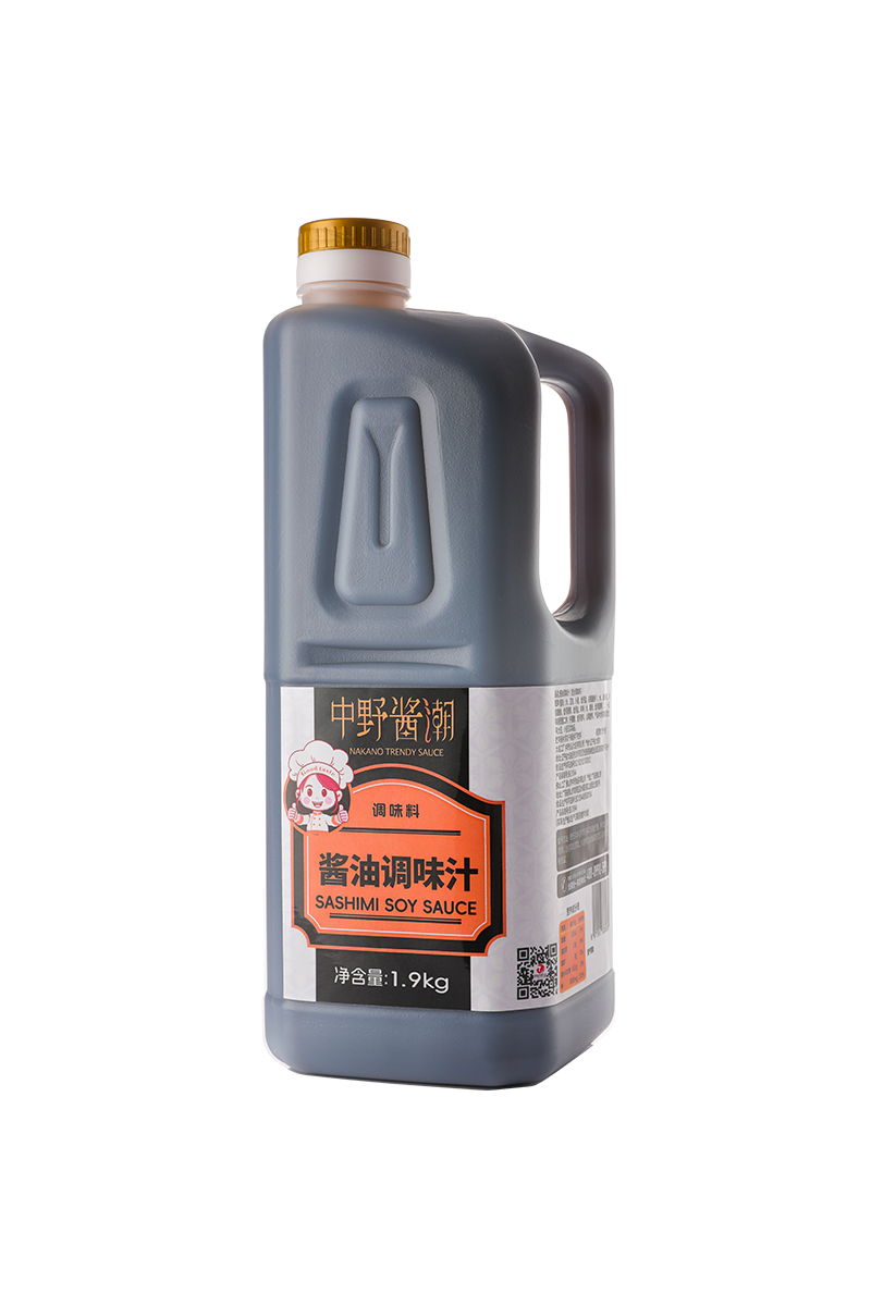 Soy Sauce Dipping Sauce
