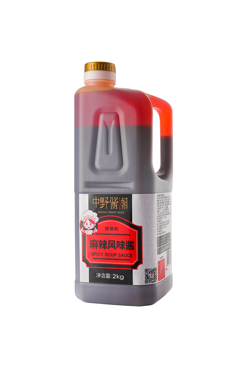 Spicy & Mumbing Sauce