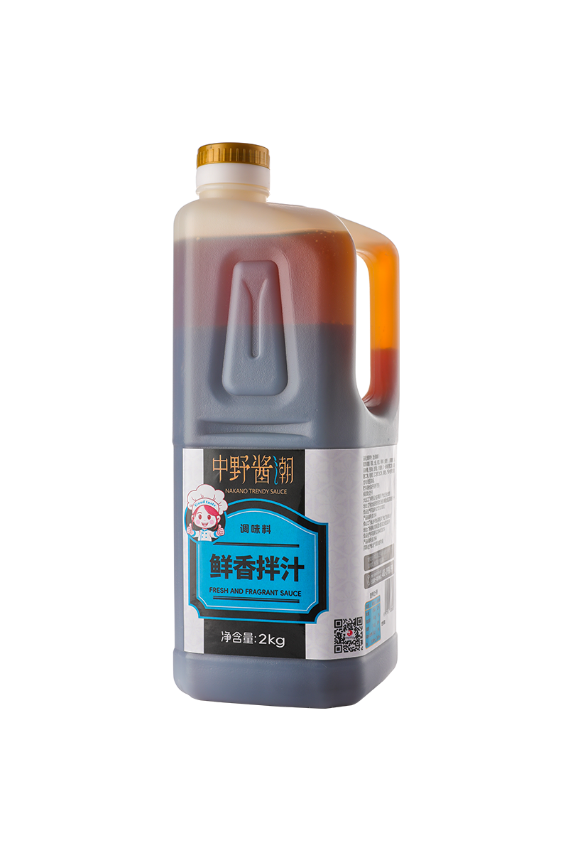 Fresh & Fragrant Sauce
