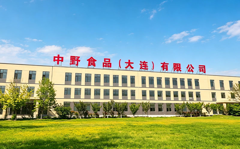 企业厂房外观
